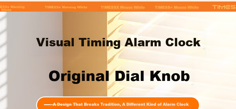 Timess Multifunctional Smart Alarm Clock for Students and Children 2026 New Visual Timer Time Manager Powerful Wake-up Desktop Clock Back-to-School Gift 6