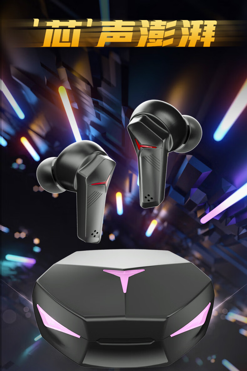 EARISE Berlin Voice Mini Compact Short Handle True Wireless Noise-Cancelling Semi In-Ear Music Sports Gaming Low Latency High Sound Quality Bluetooth Earphones M212 Black 1