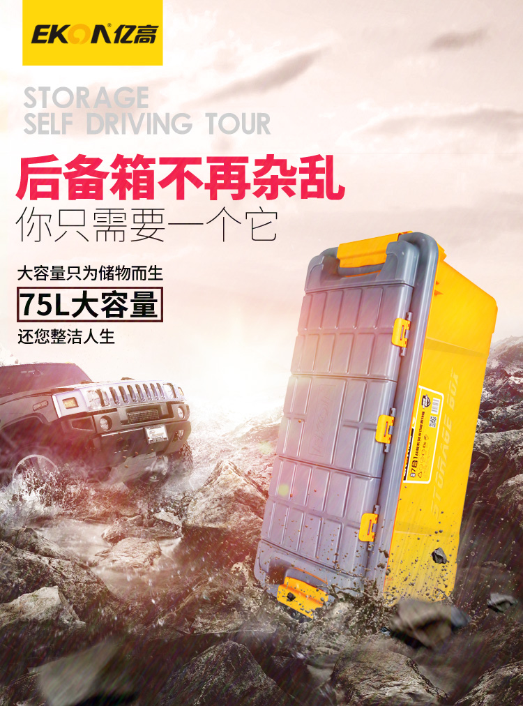 882黄750_01.jpg