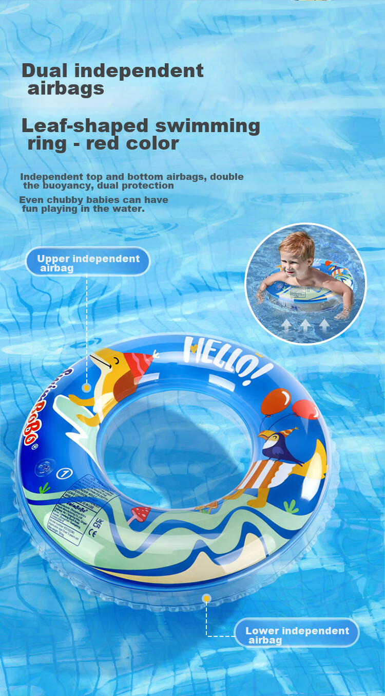 Swimbobo Children's Swim Ring, Kids' Armpit Float Ring for Ages 6 And Above, Boys And Girls Swim Ring K5101M Size 5