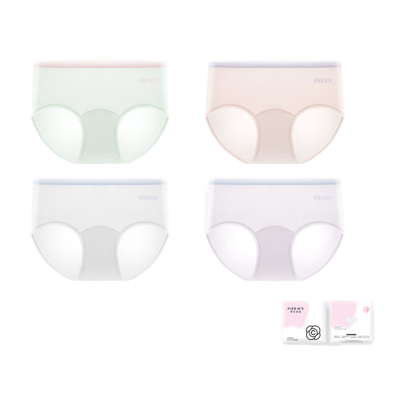 Herbal Original Color Girls' Ice Silk Underwear 2026 New Summer Thin Style Middle School Development Period Children's Triangle Underwear Sterile Packaging