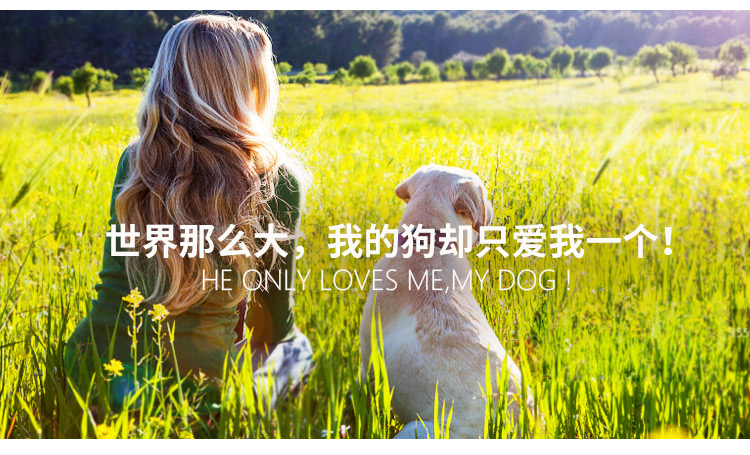 品牌故事_01.jpg