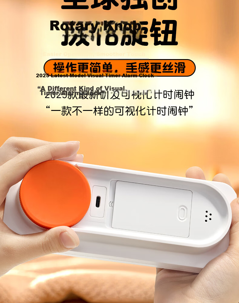 Timess Multifunctional Smart Alarm Clock for Students and Children 2026 New Visual Timer Time Manager Powerful Wake-up Desktop Clock Back-to-School Gift 14