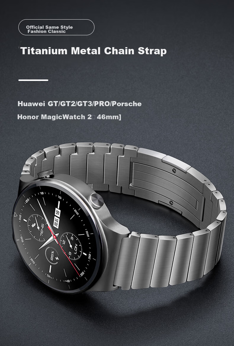 Weiqiantu [Titanium Metal] Suitable for Huawei Watch Straps GT7/GT6/GT5/pro/Watch6/pro/5/watch4pro/GT4/3/Buds2, Feifan Dashi 2 7