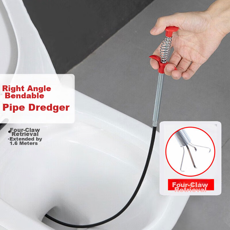 JUQI Select Kitchen Drain Cleaner Professional Pipe Cleaning Tool Toilet Clog Remover Four-Claw Grab Hook 1.6 Meters