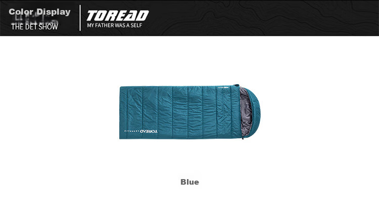 TOREAD Cotton Sleeping Bag, All-Season Outdoor Camping, Moisture-Proof, Portable, Envelope-Style, Thickened, Warm Blanket TECCCM90739 4