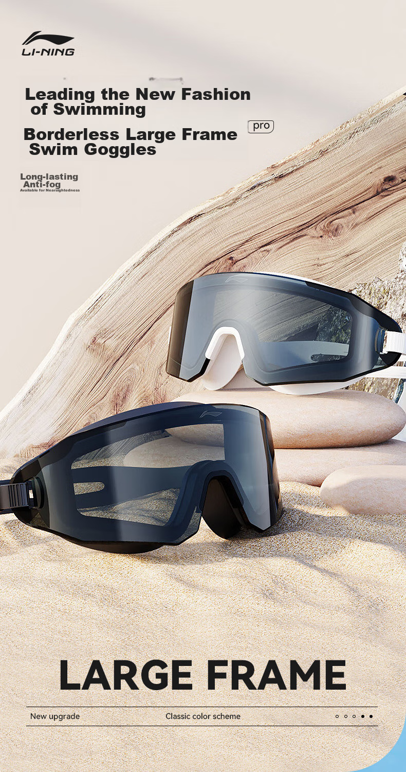 Li-Ning Myopia Swimming Goggles for Men And Women, Adult High-Definition Anti-Fog Large Frame Swim Goggles with Swim Cap Set, 36-808 White, -6.00 Diopters 1