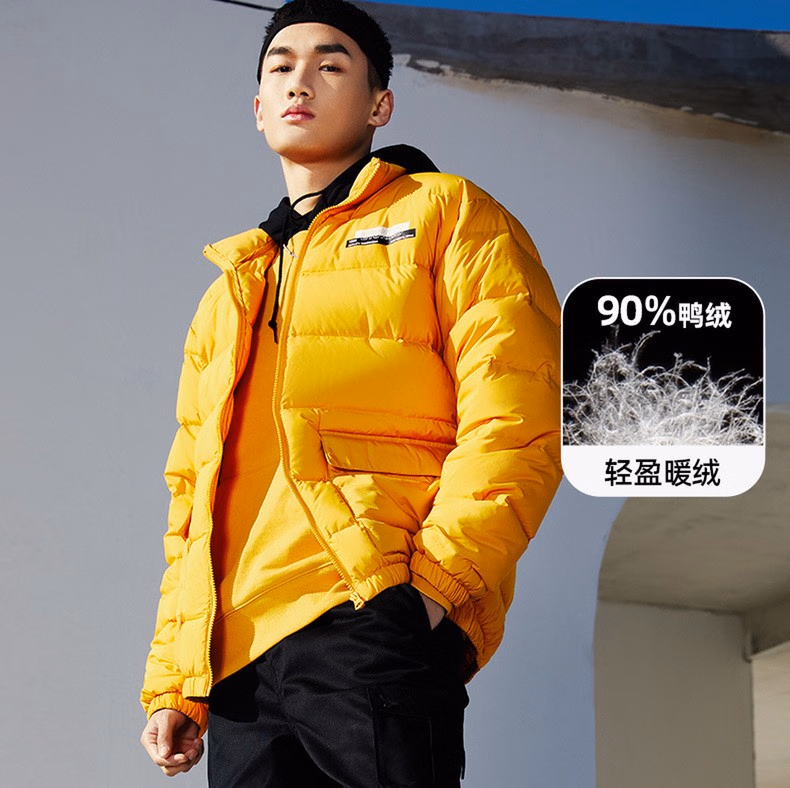 Dickies 帝客 男女同款 立领短款羽绒服 DK008015 多重优惠折后¥169.4 Dickies 帝客 男女同款 立领短款羽绒服 DK008015 多重优惠折后¥169.4