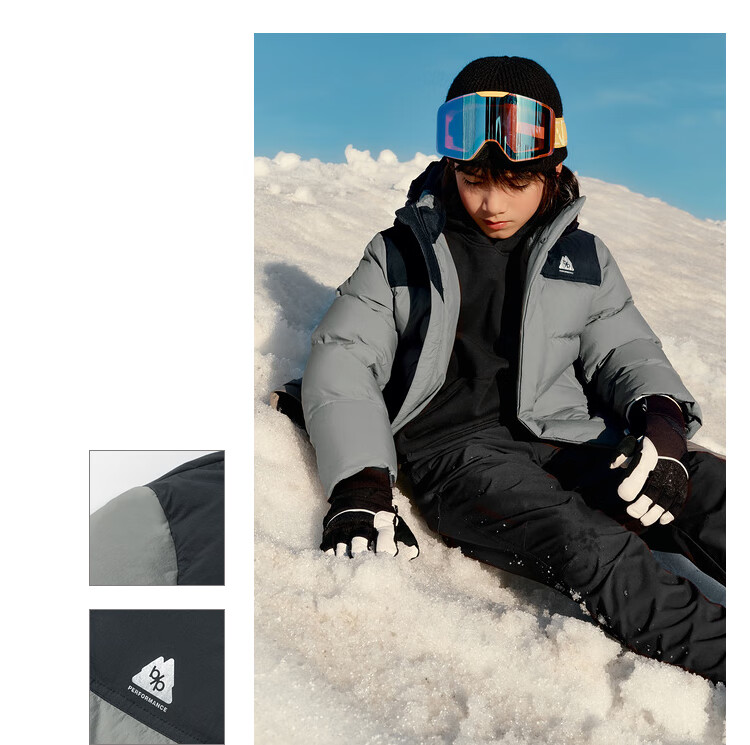 BALABALA Children's Long down Jacket for Winter Sports, Warm Outdoor Patchwork Color-Block Coat [bp] 208424107208 23