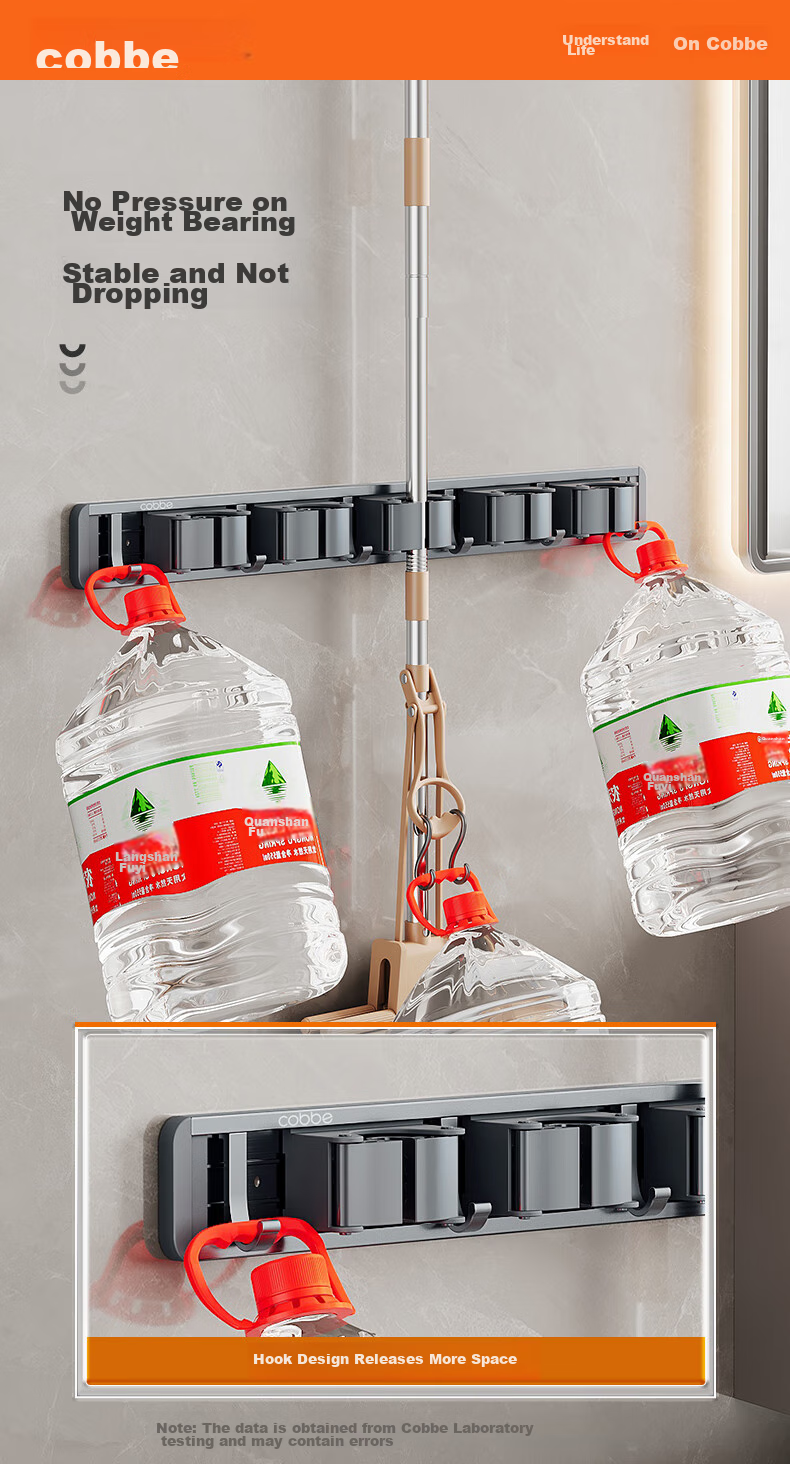 Cobbe Space Aluminum Mop Wall Hook, No Drilling Required, Broom And Cloth Holder, Bathroom Storage Organizer 8
