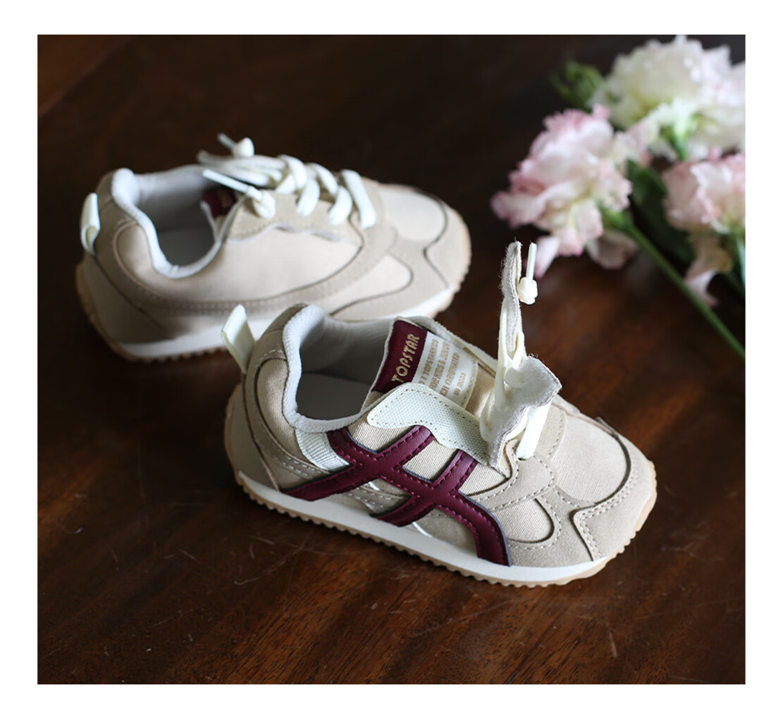 TOPSTAR Children's Sports Shoes, Spring And Autumn Forrest Gump Shoes, Non-Slip Soft Sole, Breathable Kindergarten Training Shoes, Sports Shoes, Brown, Size 29 4