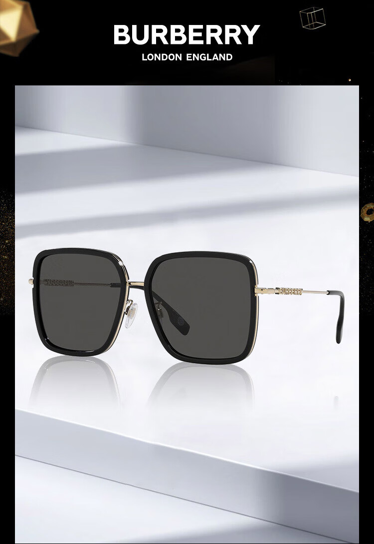 BURBERRY Sunglasses for Men And Women, Driving Sunglasses with Square Frame, Sunglasses Eyewear 0BE3145D11098758 1