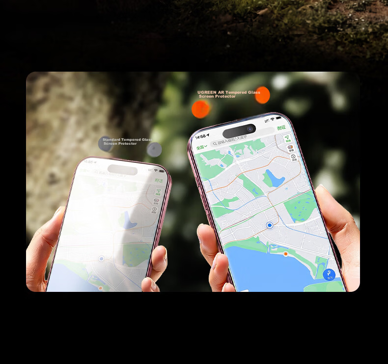 Ugreen Armor AR Film Pro+ [3D Curved Edge + AR Reflectance ≤0.75%] for iPhone 18 Pro Tempered Glass Screen Protector Anti-Drop for Apple iPhone 18/17 Pro 10