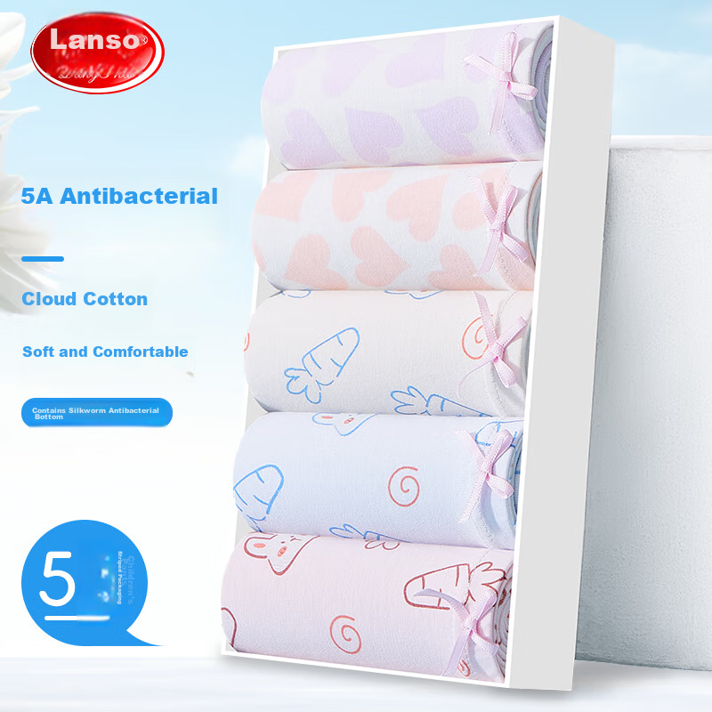 LangSha Children's Underwear, Girls' Underwear, Big Kids A-Class Antibacterial Panties, Baby And Young Girl Boyshorts, 5-Pack, Size 150