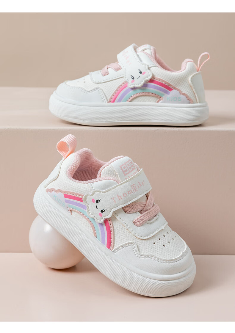 ThomBaker Baby Walking Shoes for Boys And Girls, Spring Season White Sneakers, Toddler Functional Shoes, Non-Slip for Ages 1-2, Sky Blue Rainbow Color, Size 16 12
