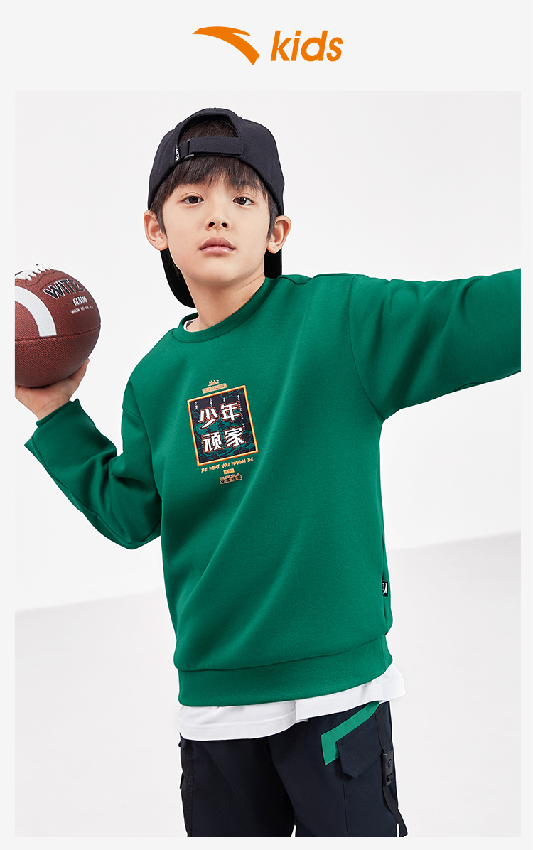 安踏儿童官方旗舰儿童少年顽家套头衫童装夏季男童大童套头衫