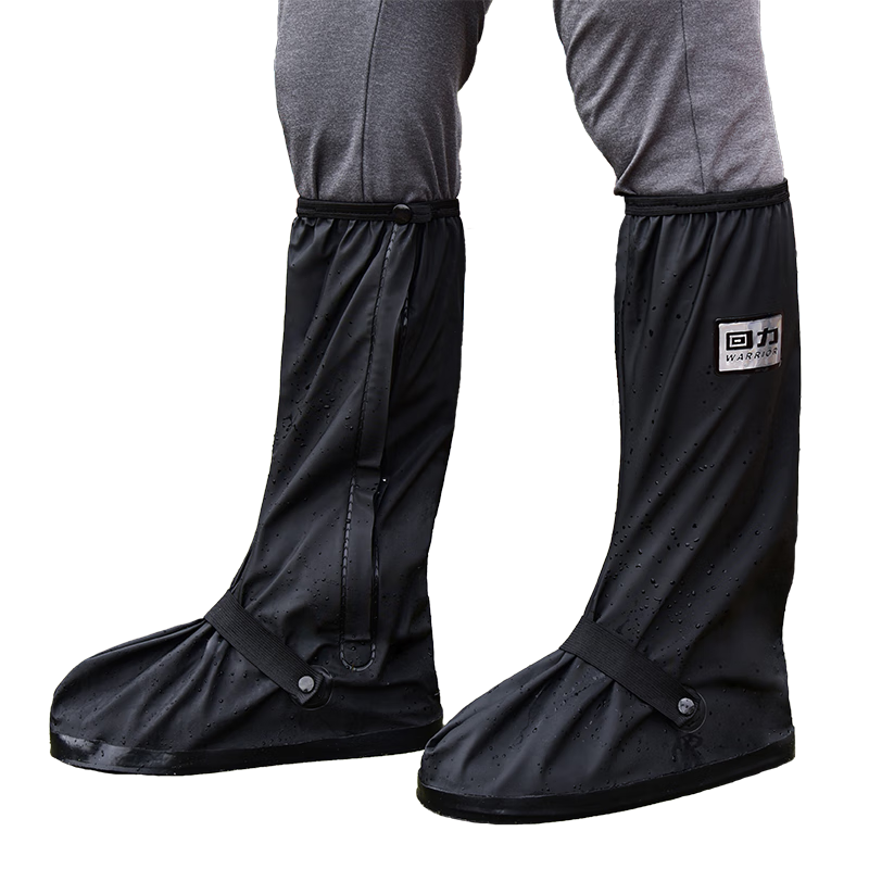 Huili Rain Shoe Covers for Men, Women And Children, Waterproof Outdoor Rain Boots, Thick And Durable, Black, Size L