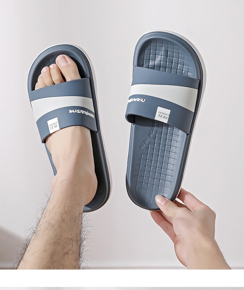 Huili Slippers, Thick-Soled Shoes with Squishy Feel, Men's Soft Bathroom Indoor/outdoor Sandals, HL01805, Dark Indigo Blue, Size 39 5