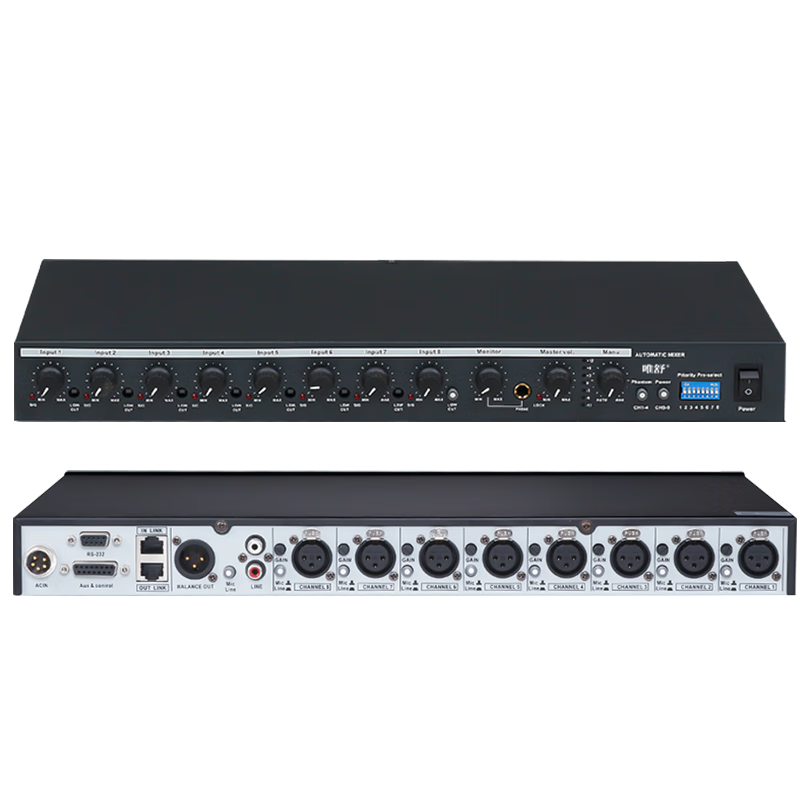 Weishu DG1000 Microphone Mixer Conference Audio Mixer Distributor, 48V Phantom Power Supply, 8-Channel XLR Interface, Independent Adjustment, Expandable Interface