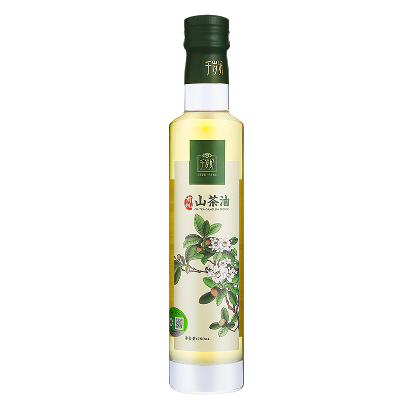 千岁好【保真山茶油】山茶油 有机油茶籽油 压榨一级250ml 适用孕妇宝宝
