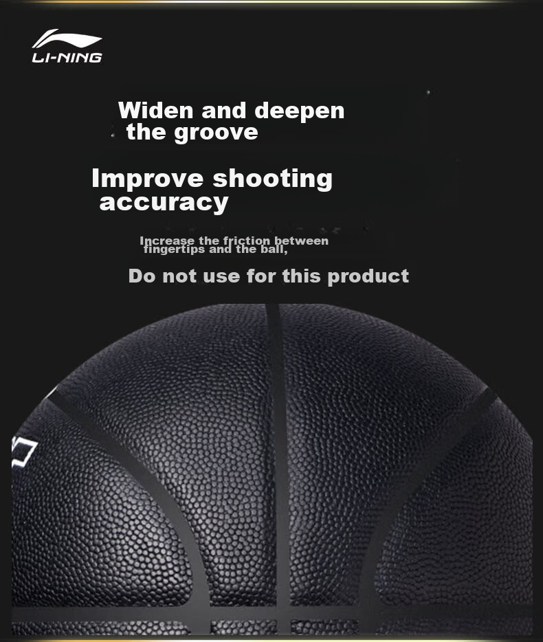 Li-Ning Basketball Wade Competition Basketball CBA Match Size 7 PU Material Basketball LBQK420-1 8