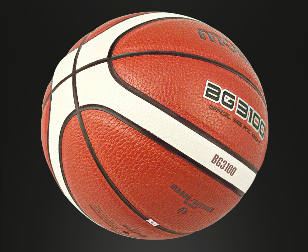 Molten Basketball Size 4 for Children, PU Material, All-Purpose B4G3100, Suitable for Indoor And Outdoor Use 3