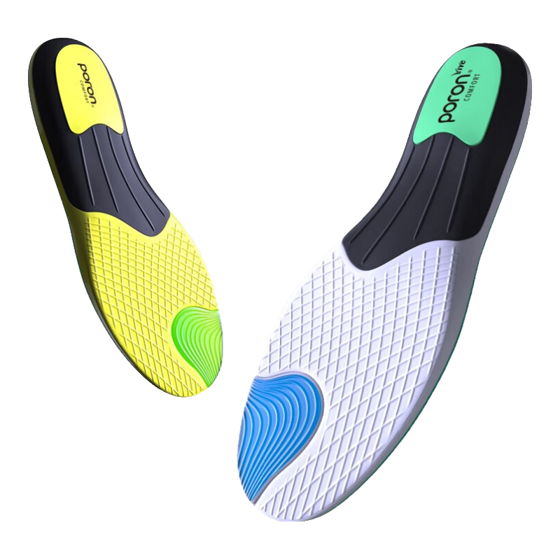 Maigaole Hydrogen Running Yijing Professional Sports Insoles, Thickened High-Elasticity Shock-Absorbing, Men's Shock-Absorbing, Lingji Bai-Shock Absorption And Rebound, Size 39-40