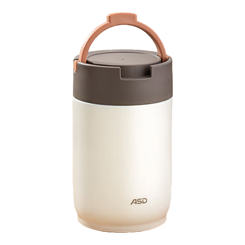 ASD Lunch Box, 304 Stainless Steel Insulated Lunch Box, Portable Pot, Student Insulated Container, RWS20H9WG-W