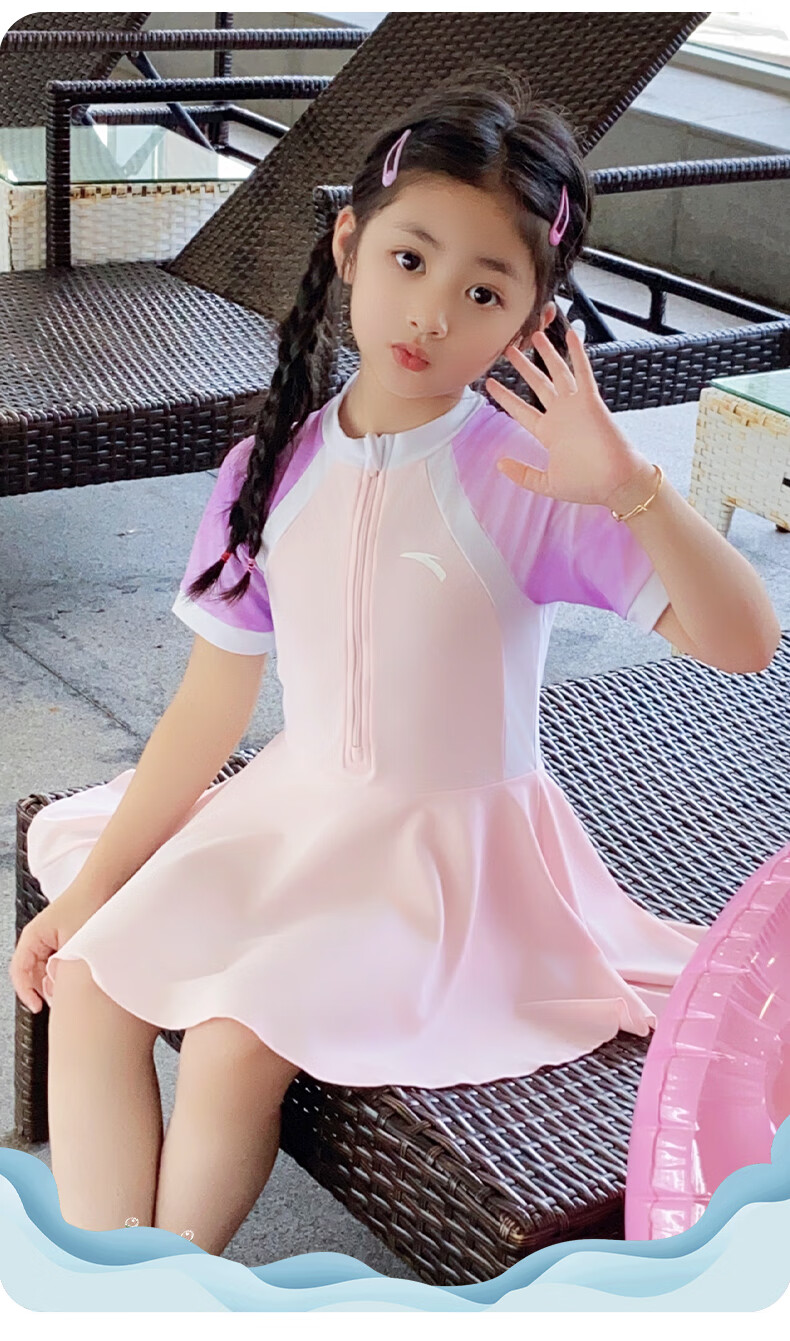 ANTA Children's Swimsuit, New Style One-Piece Swimwear for Girls, Suitable for Young Children And Middle School Students, Conservative Design, Pink, Size 120 2