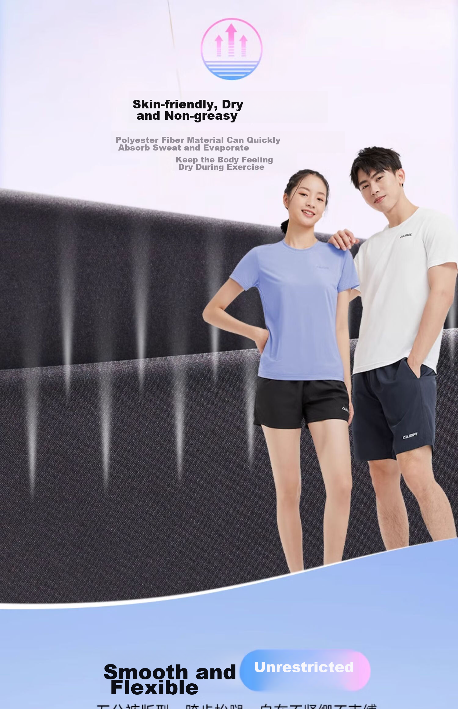 CAMEL Quick-Dry Shorts for Men, Summer New Style Breathable Casual Woven Running Sports Fitness Loose Ultra-Thin Five-Point Pants 2