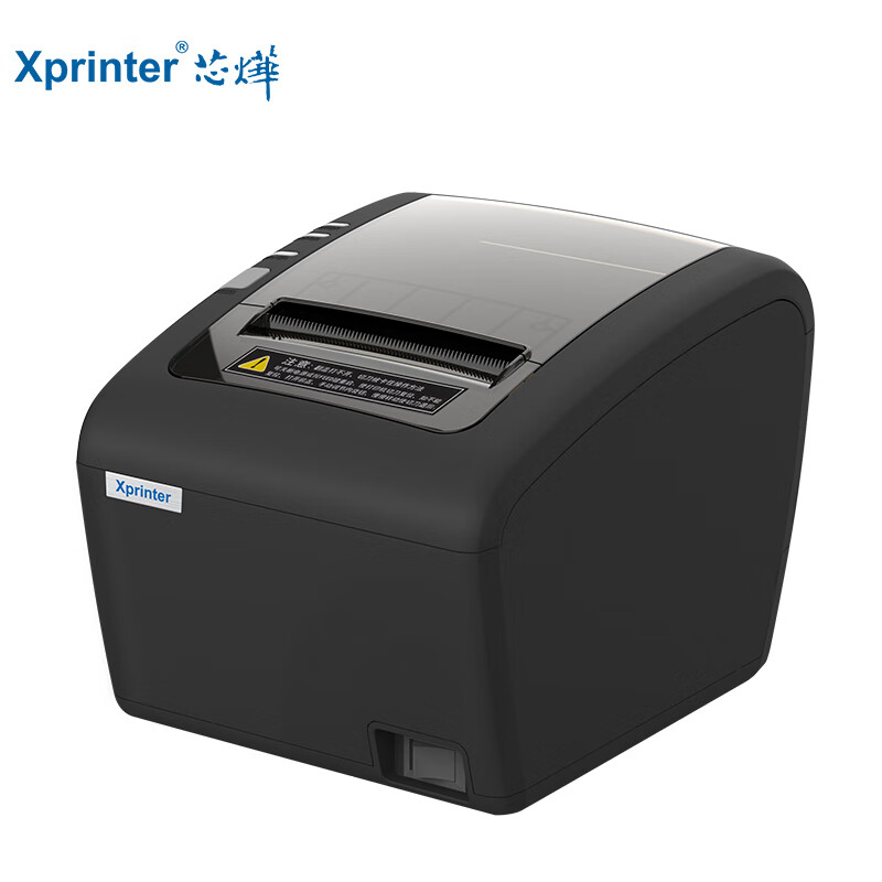 XINYE XP-C160H 80мм Термальный принтер чеков, USB, автоотрезчик