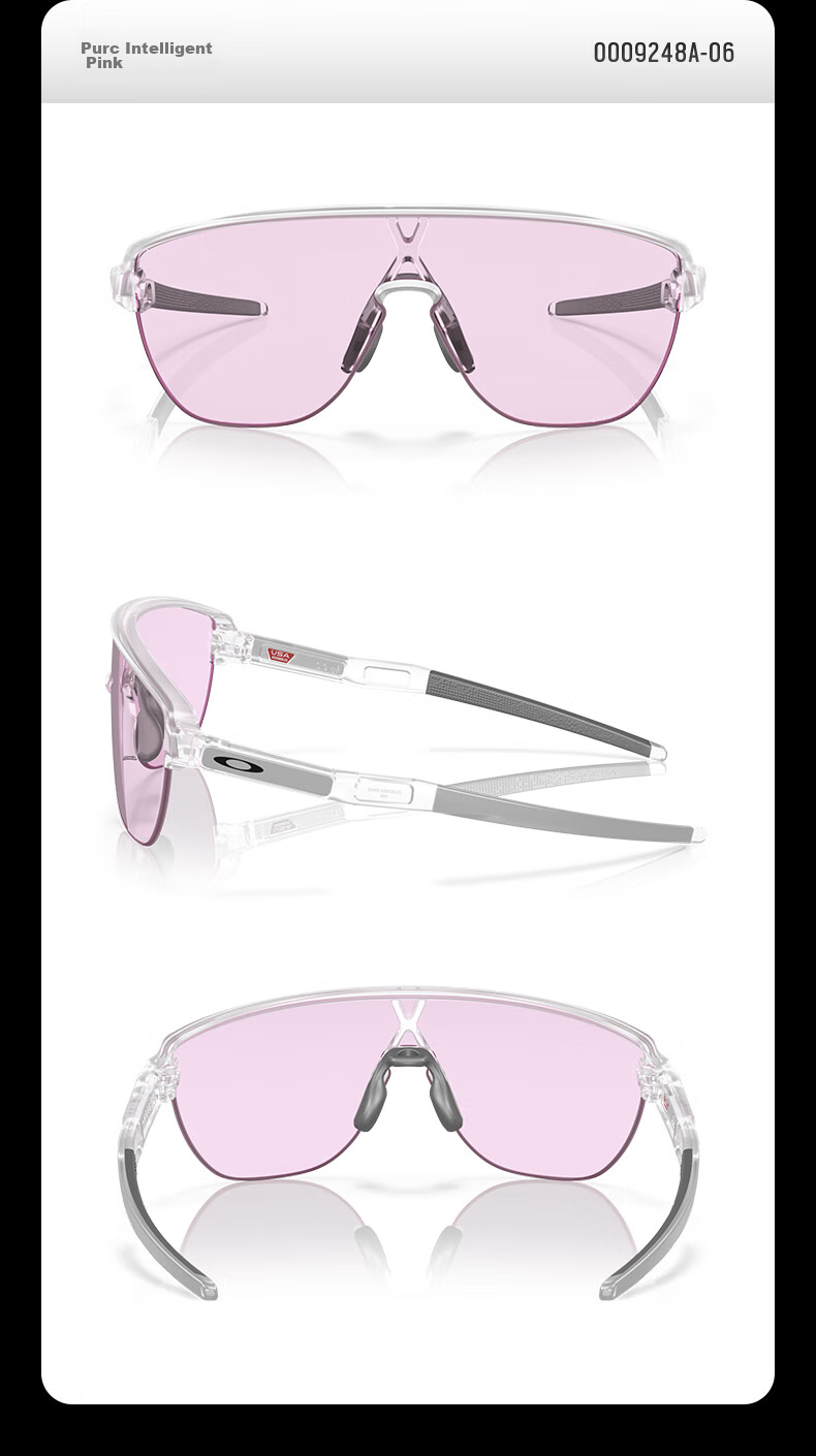 OAKLEY Sports Sunglasses Cycling Glasses Running CORRIDOR A 0OO9248A 9