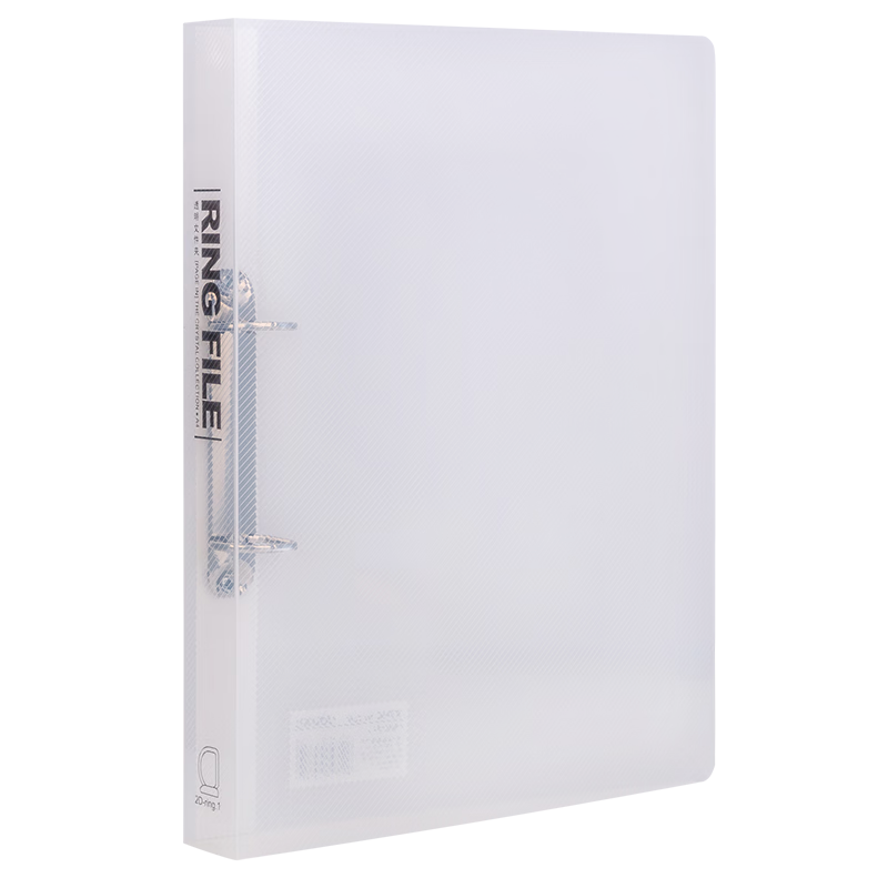 Deli A4 Two-Ring D-Type Transparent File Folder, Loose-Leaf Punched File Folder for Documents, Archives, Bills Storage, Office Supplies 5381