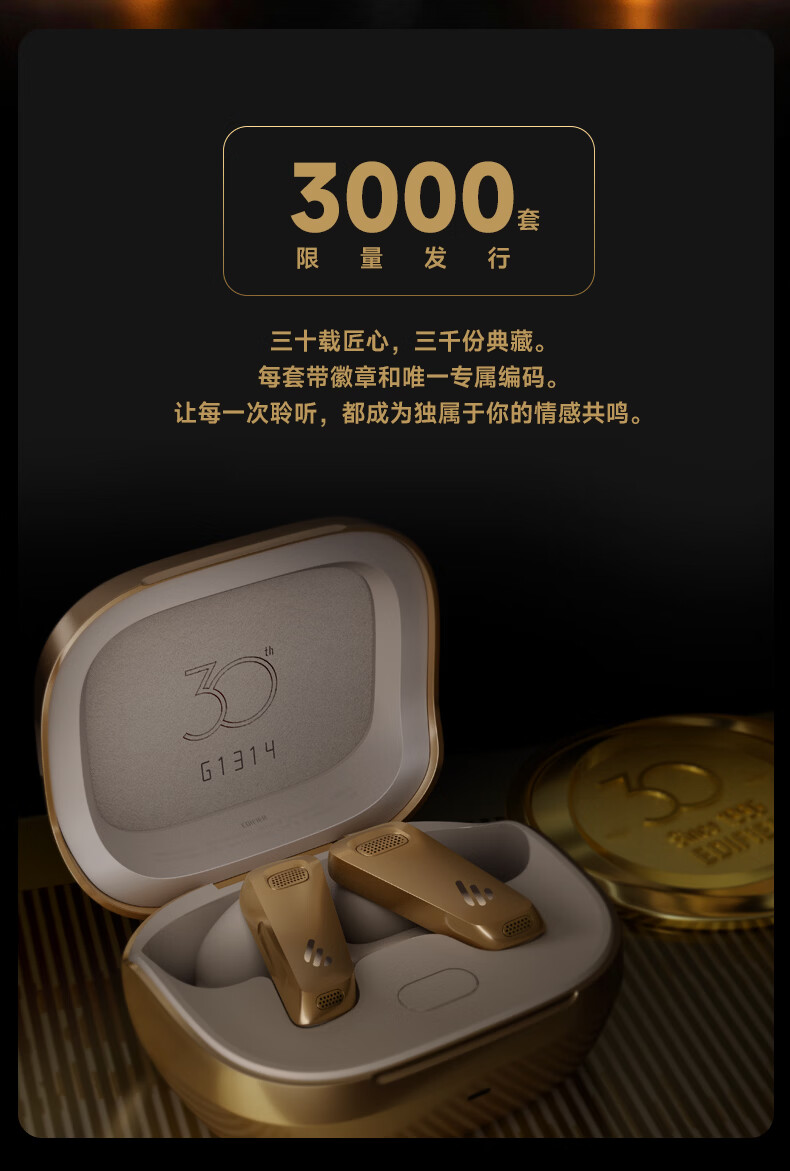 00d6316493617c12 - 综合资讯 信息精选 机遇精觅精选天下