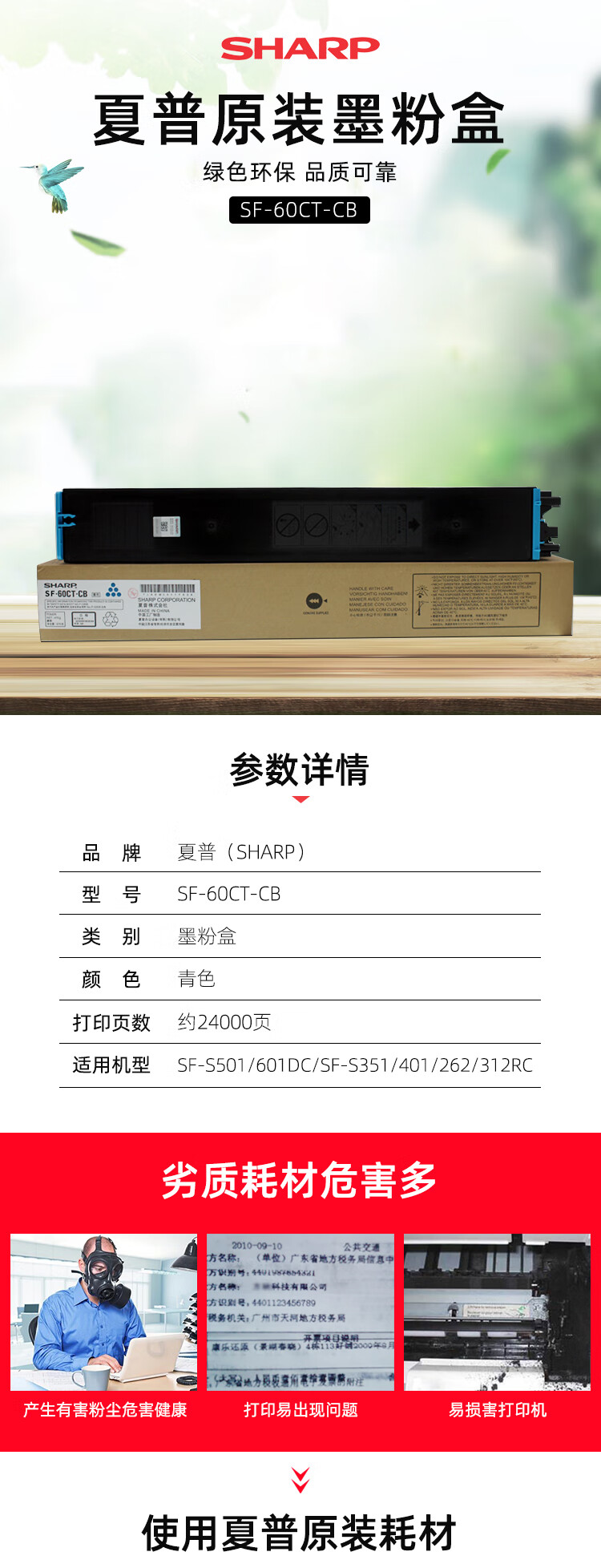 c1d4d57fe1273610.jpg (750×1956)
