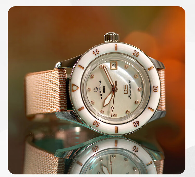 Certina DS PH200M Series Ceramic Mother-of-Pearl Dial Mechanical Women's Watch 8