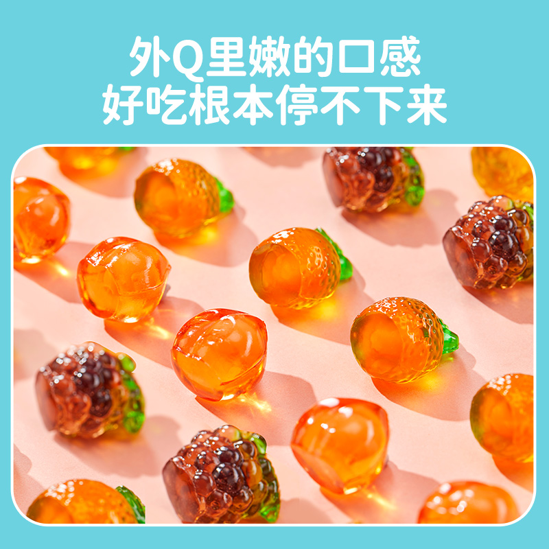 阿麦斯（amos） 爆汁果汁软糖 450g 混合口味 夹心橡皮糖 喜糖 年货年糖 水果糖