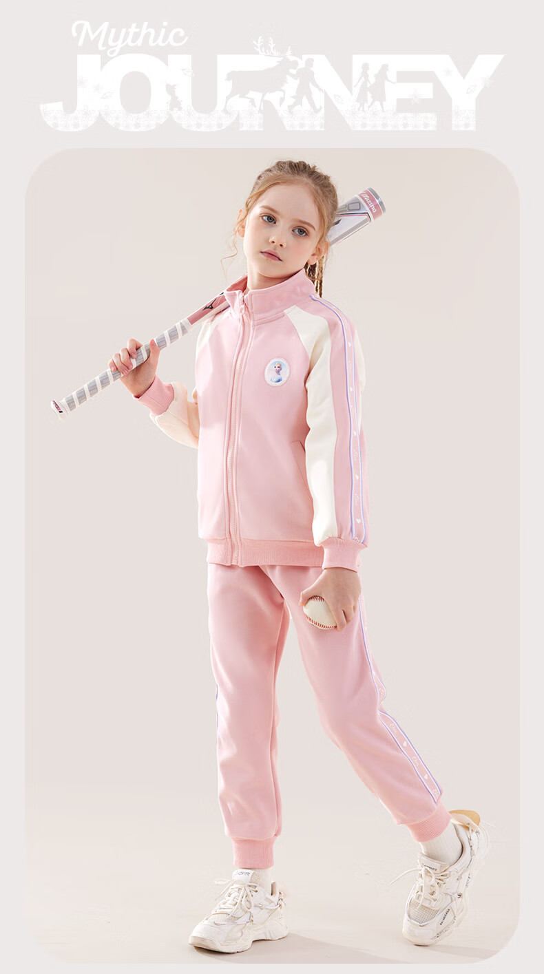 Disney Children's Sportswear Set, Girls' Spring And Autumn Outfit, Kids' Outerwear Two-Piece Set, Children's Clothing Z20231 Pink 150 8
