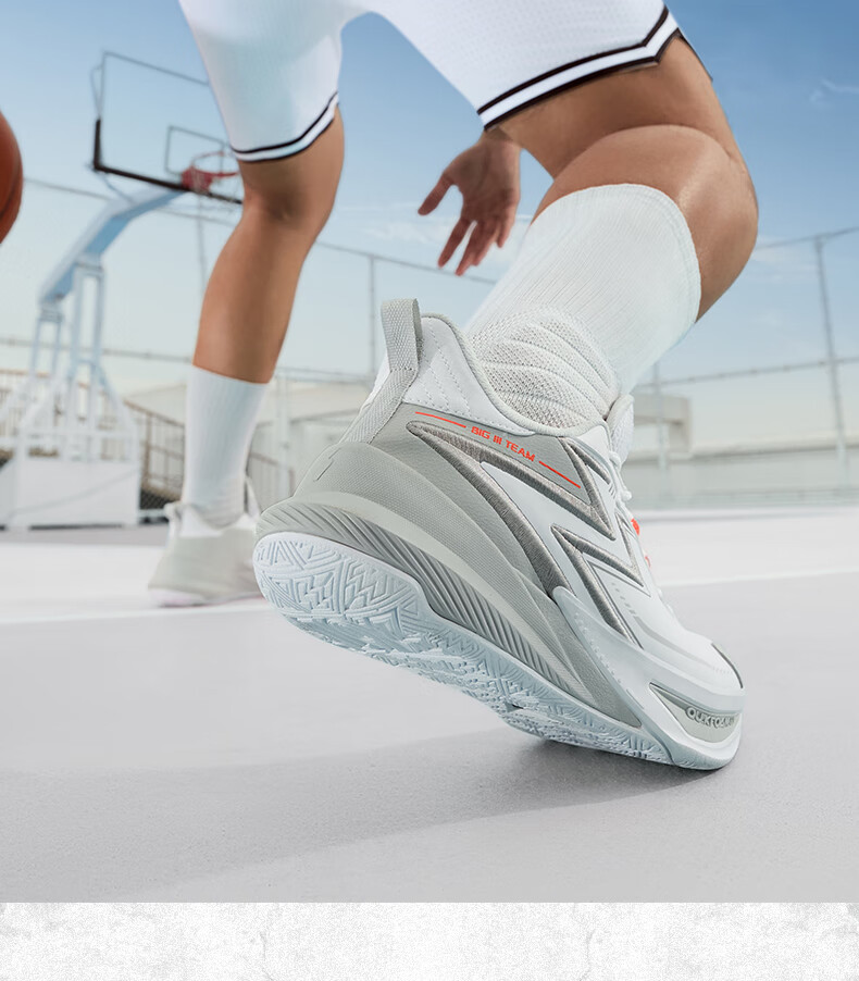 361° Men's Basketball Shoes, BIG3 Team 2.0 Spring Professional Training Breathable Sneakers for Men, 672431108-5 53