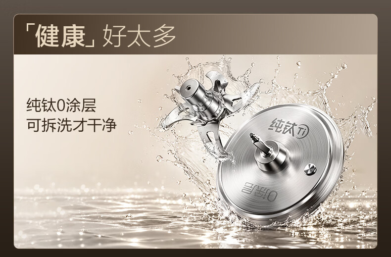 00d631620728177e - 行业动态 企业动态 融资并购 产业观察 商业趋势 市场分析 机遇精觅 精选天下