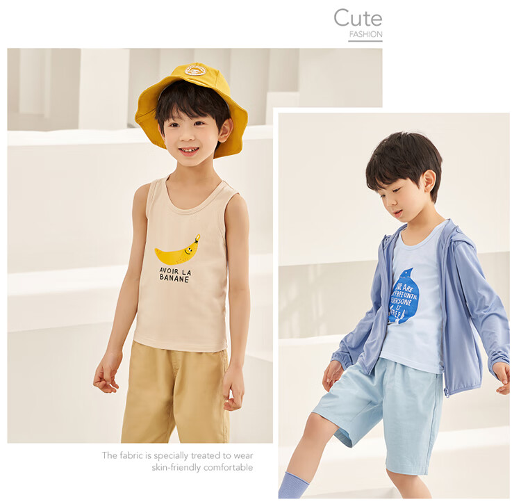 THREEGUN Class A Skin-Friendly Elastic Cotton Vest for Boys And Girls, Children's Outdoor Wear 39121A0 Light Coffee 100 15