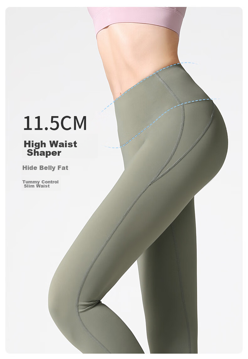 CAMEL High-Waisted Seamless Women's Tight Yoga Running Fitness Pants Y1W140L624A5, Sea Cypress Green, M 3
