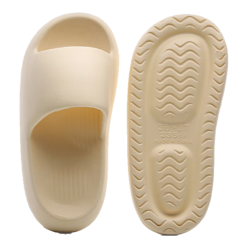 GUOLUOFEI Squishy Slippers, Home Indoor 202 New Style, Quiet Non-Slip Odor-Resistant Bathroom Shower for Men, Yellow, Size 40-41