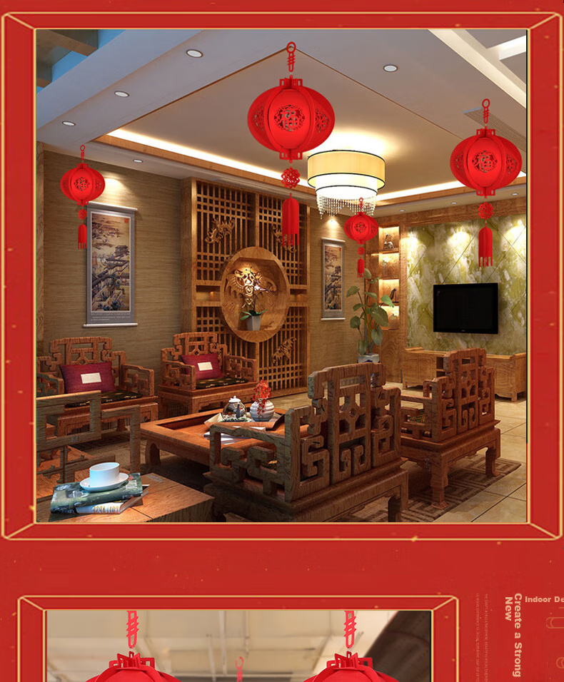Abaoli Wedding Housewarming Opening Red Flocked Lantern Outdoor Waterproof Balcony Door Store Mall Hotel Decoration 3