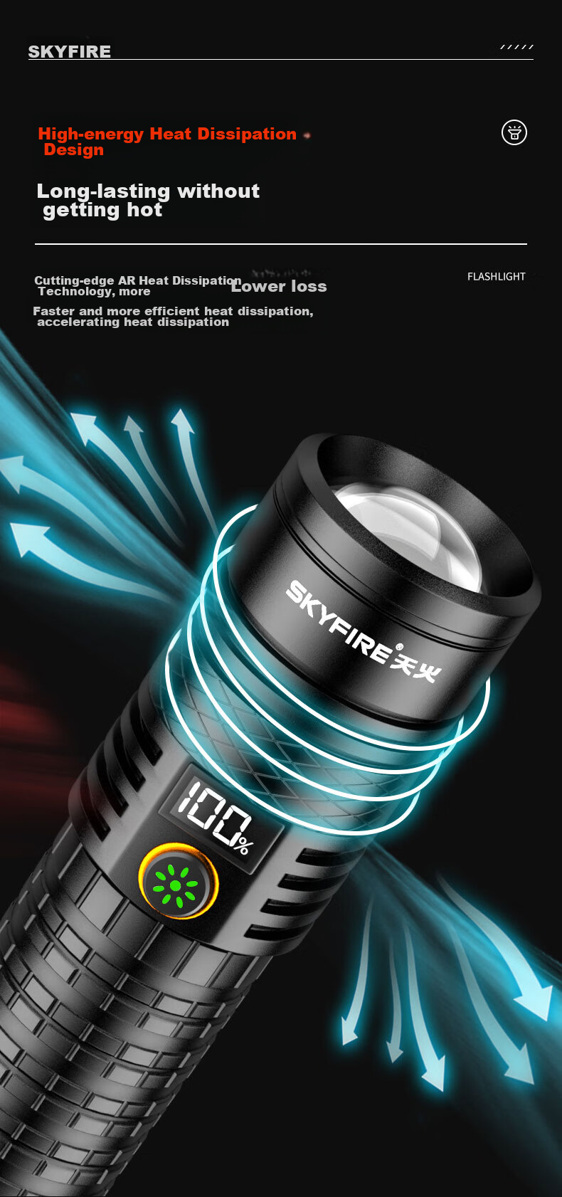 SkyFire Flashlight, High Brightness, Long Battery Life, Outdoor Survival, Ultra-Bright Laser, Outdoor And Home Use, Military-Grade, Compact Specialized Illumination Lamp 10