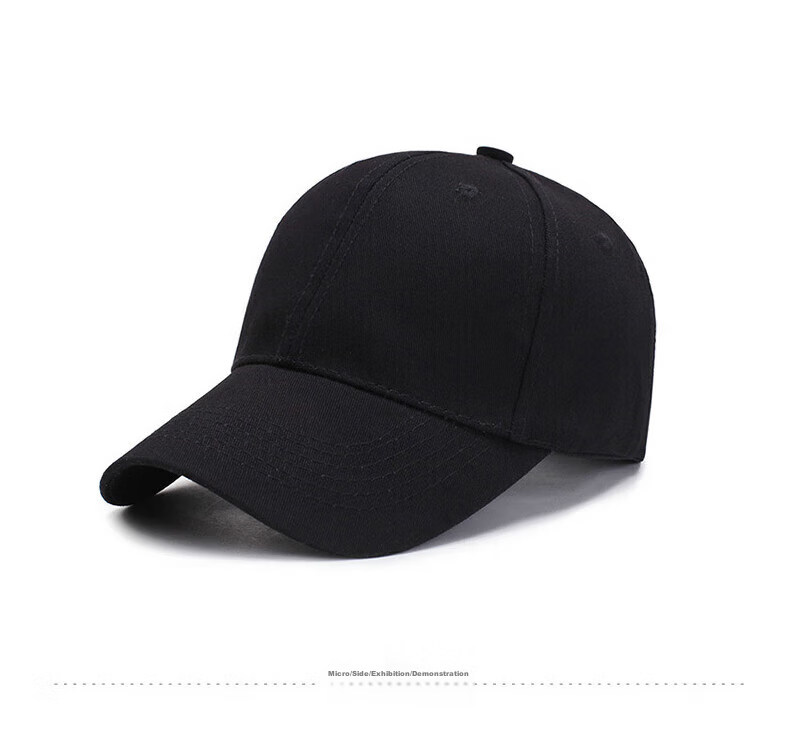 Huili Baseball Cap for Men And Women, Versatile Hat for All Seasons, Sports Fishing Sun Protection Cap, Sun Visor Hat 14