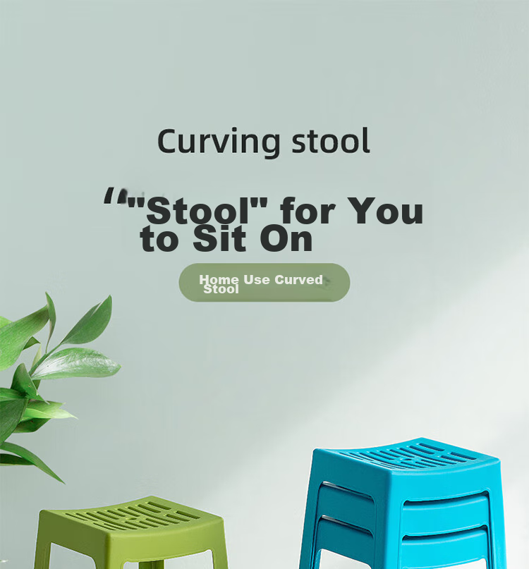CHAHUA Plastic Stool Household Chair Striped High Square Stool Bench 46.6cm Beige 4-Pack 1
