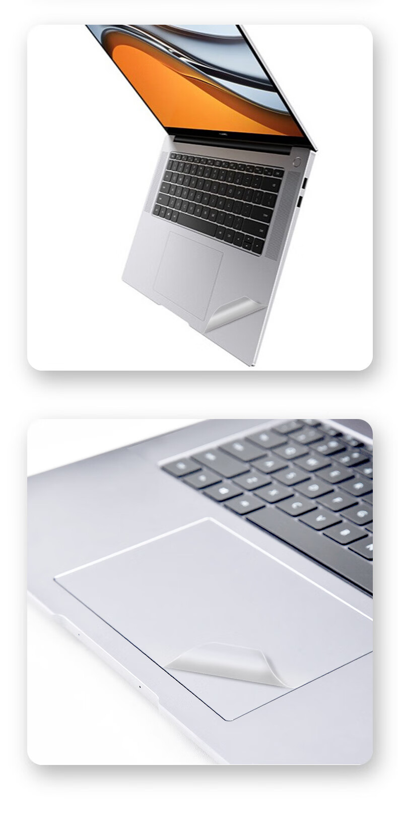 Jiasu Huawei MateBook D14/D14SE Case Film, for 2025/24/23 Linux Version, Protective Sticker, Frosted Transparent, Easy to Apply, Scratch-Resistant And Wear-Resistant 7