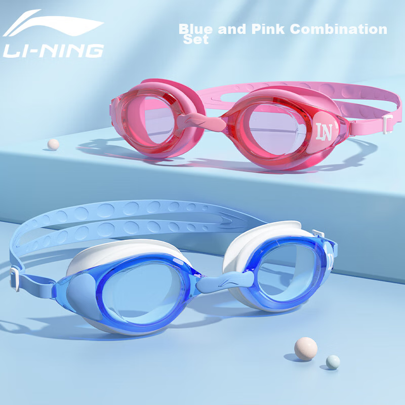 Li-Ning Children's Swimming Goggles, Boys And Girls Swim Goggles Set, High Definition Anti-Fog Comfortable Waterproof Swimming Diving Goggles 246-9T