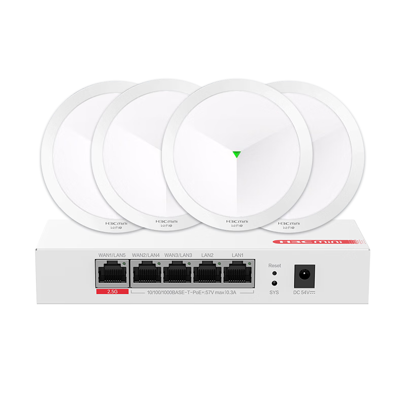H3C Whole-House WiFi Set, 5G Distributed Enterprise-Grade Gigabit Network Coverage for Office And Large Apartments, IoT, 600㎡, 4 Ceiling-Mounted APs + 5-Port POE Manager